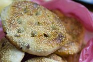 gong pian, stuffed flat bread